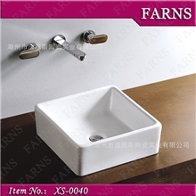 四方台上洗手盆、厂家直销洗手盆、台上盆、艺术盆XS-0040