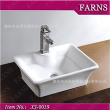 方形台上洗手盆、厂家直销艺术盆、洗手盆XS-0039