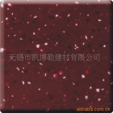 供应人造大理石