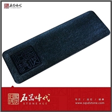 厂家直销乌金石茶盘大号石头茶盘黑金石茶盘厂家特价茶盘批发