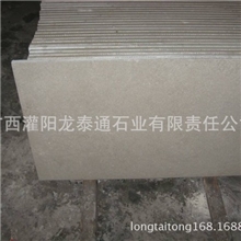 供应优质广西灰（灰姑娘）仿古大理石各类大理石(图)