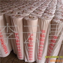 厂家直销玻璃纤维网格布110-160克齐全价格低