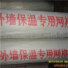 厂家直销网格布110克-160克格0.75-1元