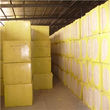 供应建筑外墙保温材料保温岩棉板防火岩棉板