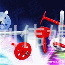 厂家热销建筑保温钉铝制保温钉价格面议