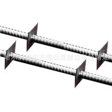 供应穿墙螺丝【厂家直销】【现货】