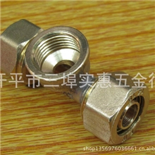 铝塑管复合管接头1620*1/2"内牙三通铜内牙接头水管接头