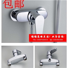包邮厂家批发全铜加厚冷热淋浴水龙头花洒水龙头
