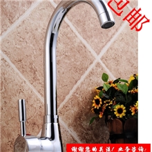 包邮优质高档厨房龙头菜盘水龙头