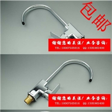 包邮厨房水龙头菜盘水龙头全铜加厚