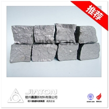 金属镧稀土99.5%-99.9%赣州嘉源