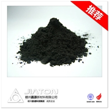 氧化镨99%99.999%嘉通企业生产高品质稀土