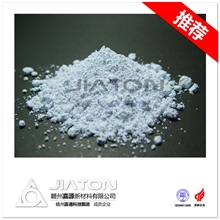 氧化钕99.9%生产企业赣州嘉通稀土