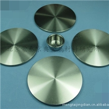 氮化钛，氮化铝，氮化硅，氮化硼,高纯试剂