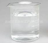 山东现货供应醋酸甲酯放心一手货