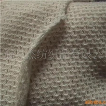 有机棉运动网眼布