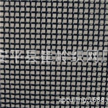 专业供应金刚防盗网高级隐形窗纱防蚊金刚网