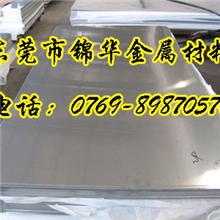 国产/进口A1008优质低碳钢A1008冷轧钢卷A1008钢板A1008圆钢