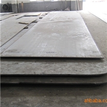 【特价供应】零割钢板Q23518-50mm【质量保证诚信经营】