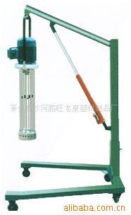 高效真空乳化机移动式乳化机化妆品专用乳化机科达化机