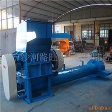 供应多功能粉碎机/塑料破碎机