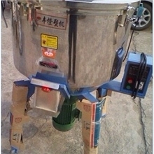 河南混色机郑州混料机漯河混合机搅拌机拌料