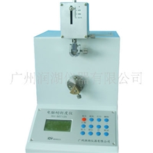 供应润湖RH-MIT135纸张耐折度测定仪