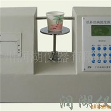 供应杯身挺度测定仪杯身挺度，纸杯挺度