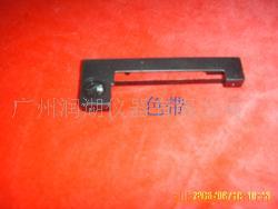 供应耐破度仪、压缩试验仪微型打印机用色带