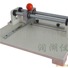 供应RH-B25边压粘合取样器,边压刀,边压取样器