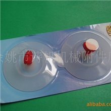 硅胶杯盖吸盘杯盖生活橡胶制品