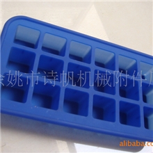 出口红酒硅胶冰格厨房生活用品