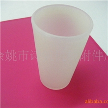 硅胶杯子塑料杯子生活日用杯