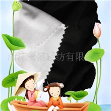 时尚针织面料涡流纺弹力汗布LV-227