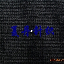 股线羊毛腈纶棉涤汗布