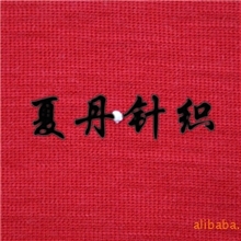 丝光羊毛1乘1罗纹100%丝光羊毛