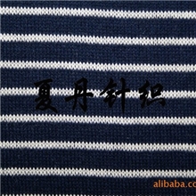 羊毛涤20&middot;80+&middot;&middot;S棉+&middot;&middot;&middot;D粗细针