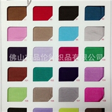 供应人棉系列针织面料（丝光棉、日本棉）人造棉女装针织布料