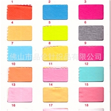 40支全棉汗布40S精梳全棉单面针织t恤面料平纹精棉拉架纯棉汗布