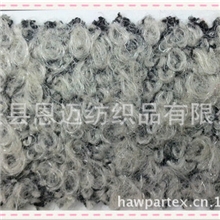 韩彩呢现货供应秋冬季新品呢料韩彩呢面大衣冬季毛呢