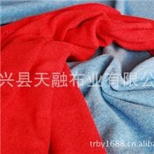 供应多种款式高品质双色阳离子粗针摇粒绒