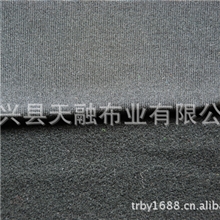 供应涤氨纶拉毛布