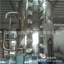 不锈钢真空镀膜设备不锈钢板真空镀膜工艺