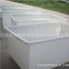 厂家直供1600L皮革湿皮周转方桶运输方桶