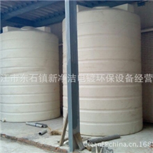 低价直供20吨皮革铬液容器皮革污水调节桶