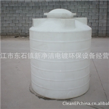 福州稀硫酸桶泉州稀硫酸桶石狮稀硫酸桶晋江稀硫酸桶