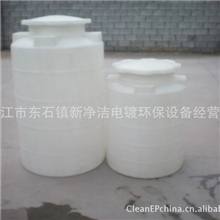 福建稀硫酸桶广东稀硫酸桶江西稀硫酸桶广西稀硫酸桶