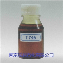 防锈添加剂746;十二烯基丁二酸;兰708防锈剂