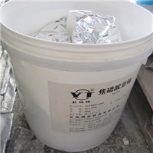 供应焦磷酸亚锡云南云锡牌大量供应焦锡