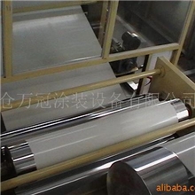 供应铝塑复合生产线